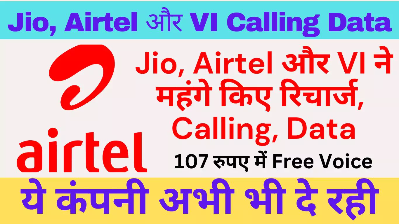 Jio, Airtel & VI Calling Data