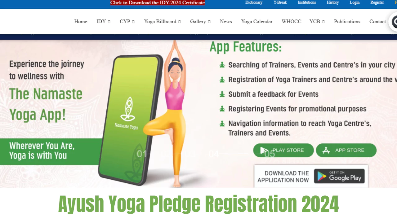 Ayush Yoga Pledge Registration 2024