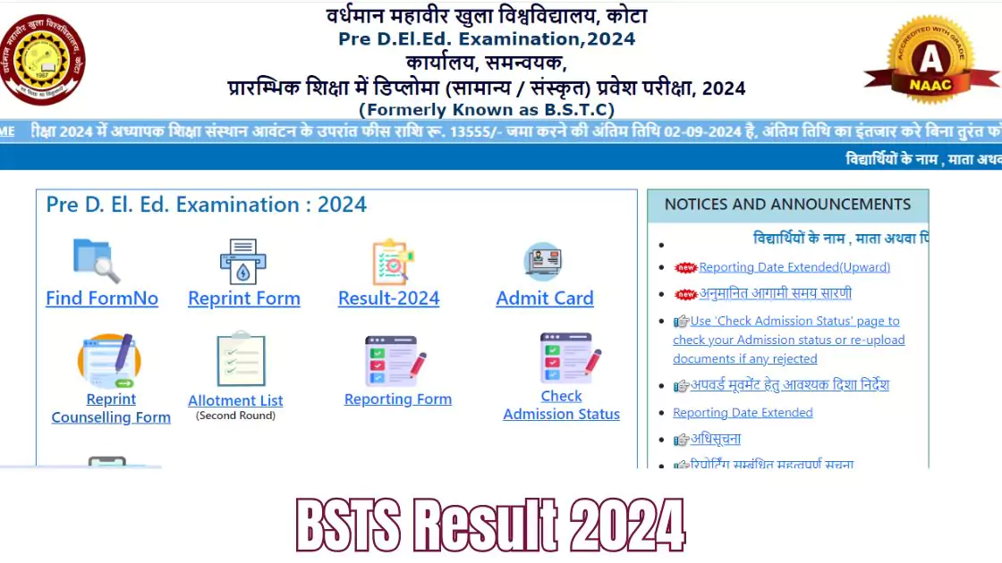 BSTS Result 2024