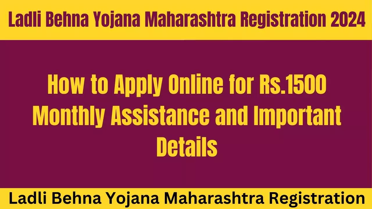 How to Apply Online for Rs.1500 Monthly Assistance and Important Details