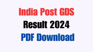 India Post GDS Result 2024 PDF Download