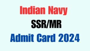 Admit Card 2024