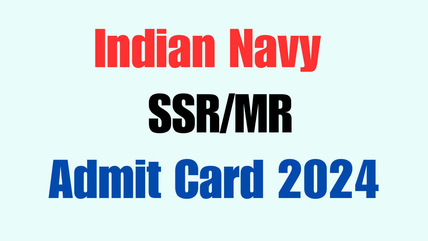 Admit Card 2024