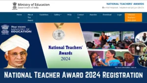 National Teacher Award 2024 Registration