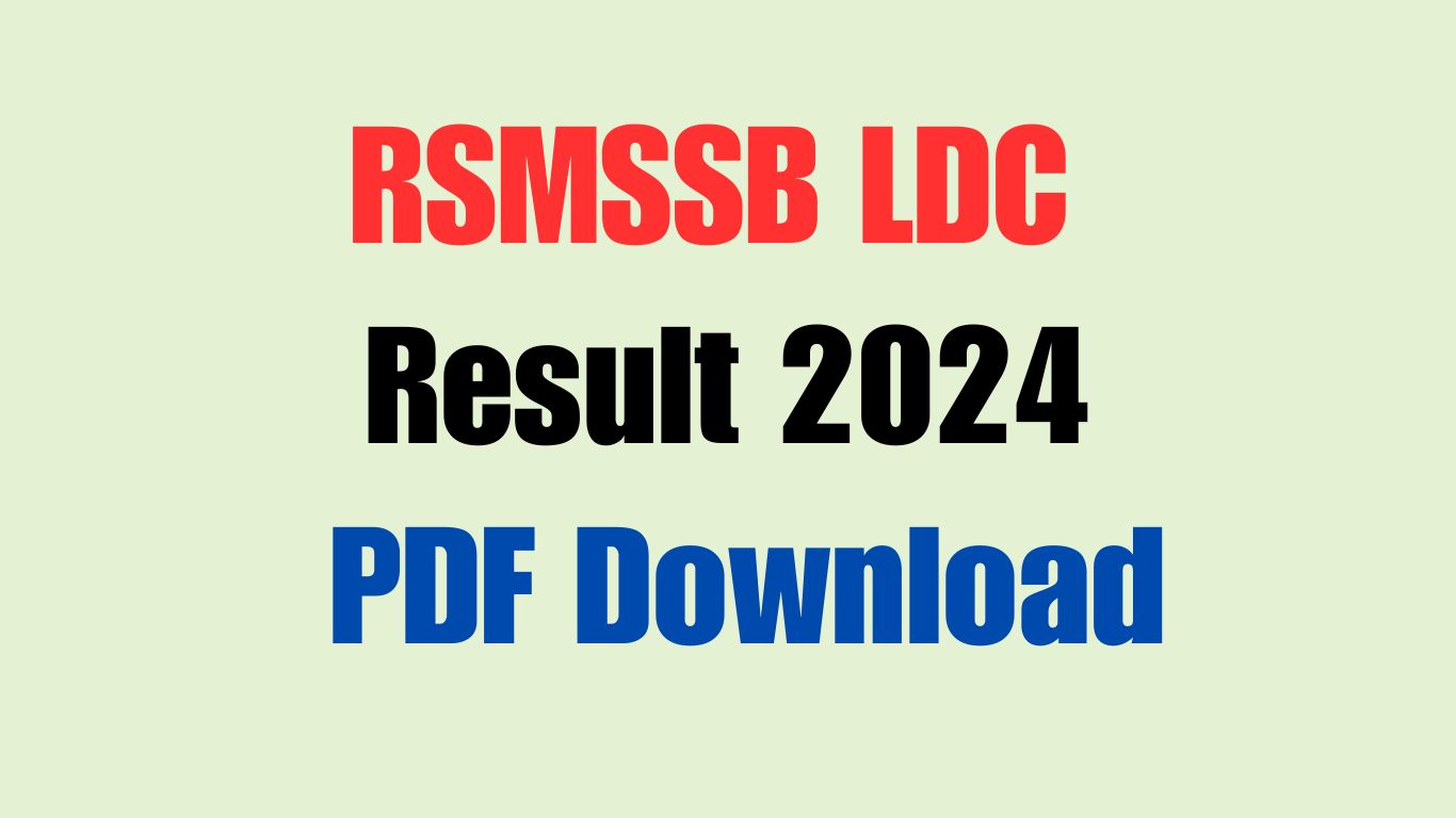 RSMSSB LDC Result 2024 PDF Download Link