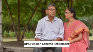 UPS Pension Scheme Retirement