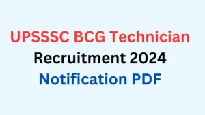 UPSSSC BCG Technician