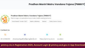 pmmvy.nic.in Registration 2024, Account Login @ pmmvy.wcd.gov.in App Download