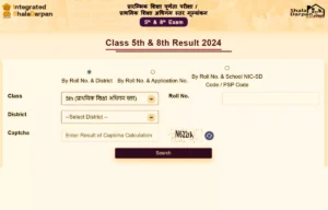 rbse 5th 8th supplementary result 2024