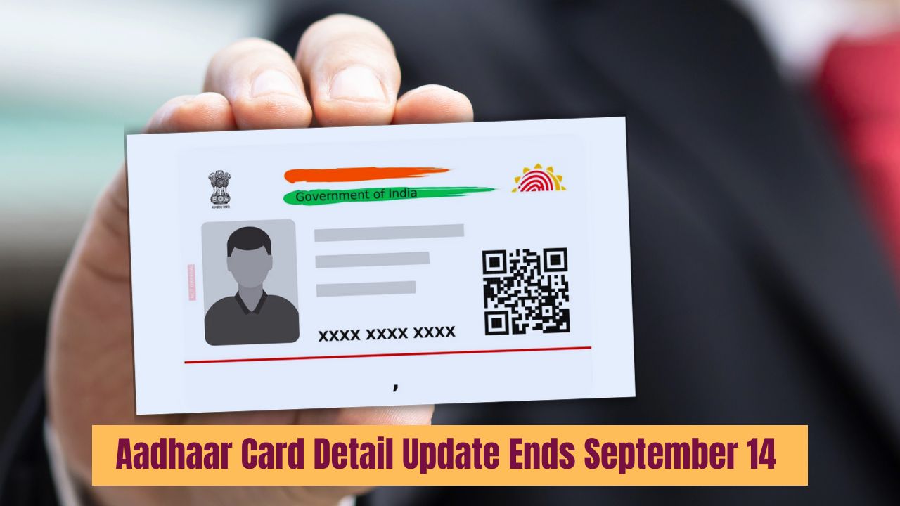 Aadhaar Card Detail Update