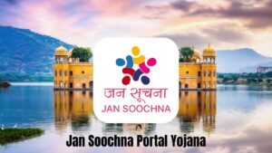 Jan Soochna Portal Yojana 2024