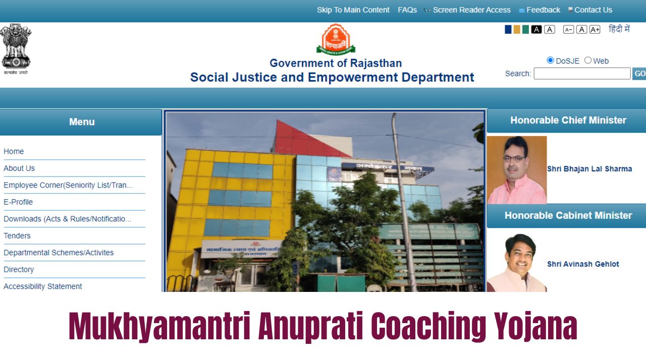 Mukhyamantri Anuprati Coaching Yojana 2024: Complete Guide to Free Coaching for Competitive Exams in Rajasthan