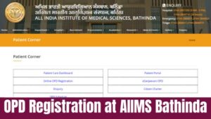 OPD Registration at AIIMS Bathinda