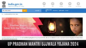 Pradhan Mantri Sahaj Bijli Har Ghar Yojana, Saubhagya Scheme 2024