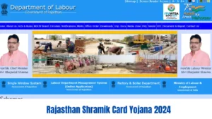 Rajasthan Shramik Card, 2024 Shramik Card Yojana,