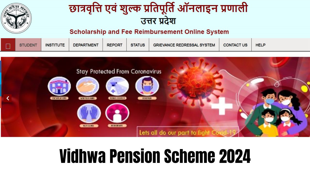 Vidhwa Pension Scheme 2024