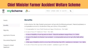 Welfare Scheme for Farmers, Farmer Accident Insurance 2024,