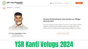 YSR Kanti Velugu