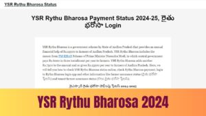 YSR Rythu Bharosa 2024