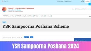 YSR Sampoorna Poshana 2024: