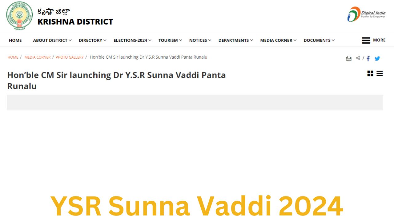 YSR Sunna Vaddi 2024