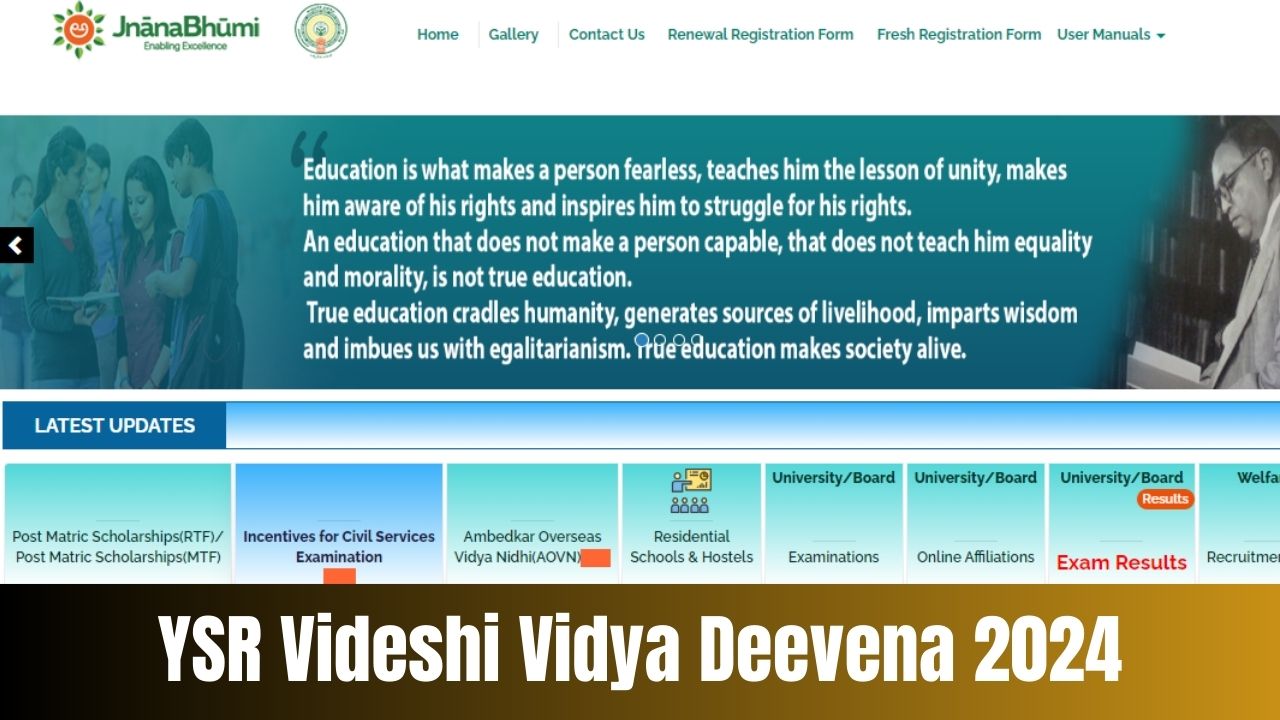 YSR Videshi Vidya Deevena 2024